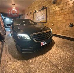 مرسيدس بنز S-Class